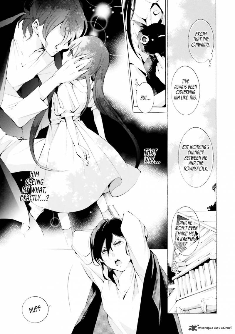 Shinigami Ni Totsugu Hi 1 22