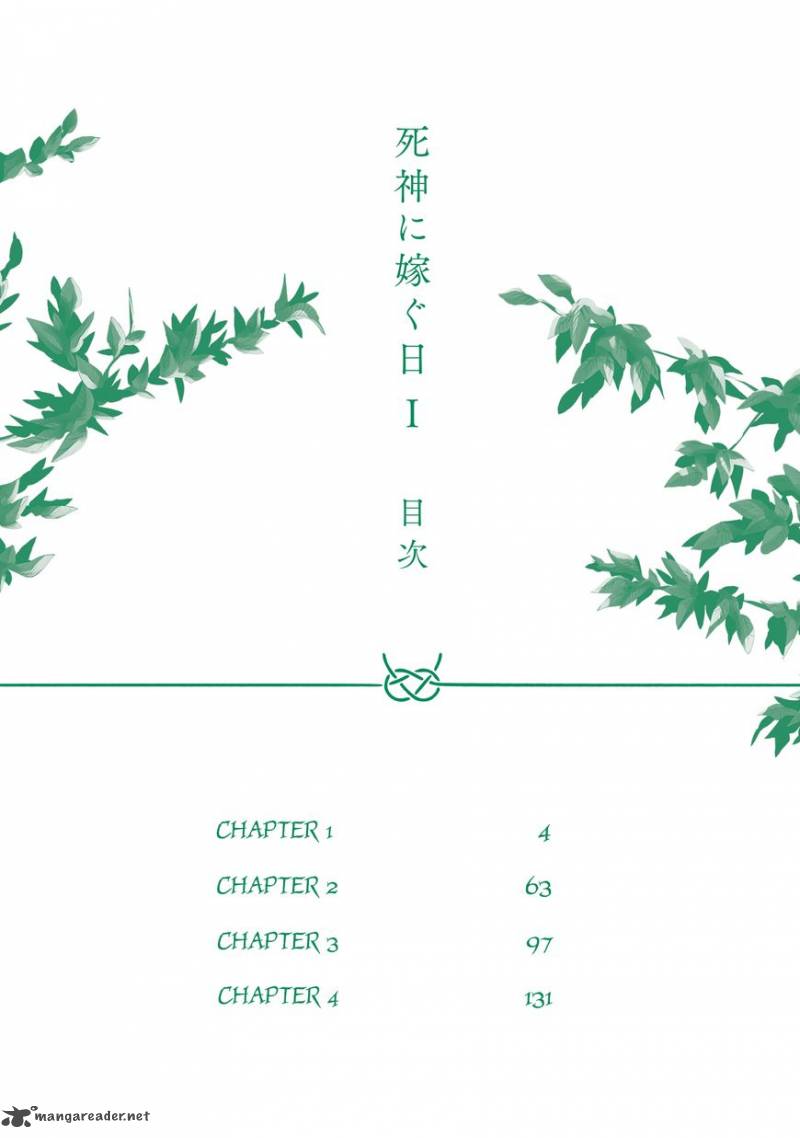 Shinigami Ni Totsugu Hi 1 4