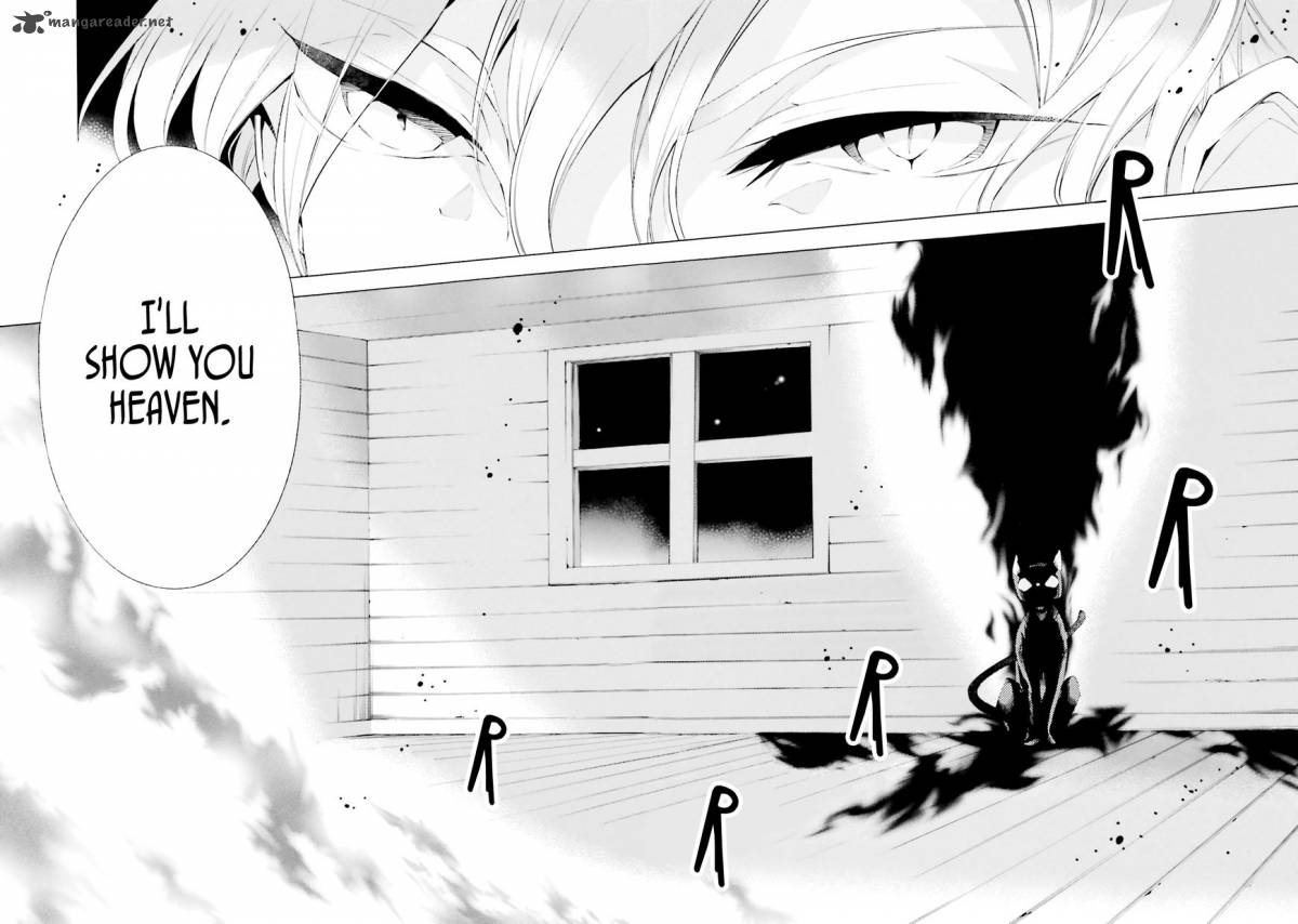 Shinigami Ni Totsugu Hi 1 41
