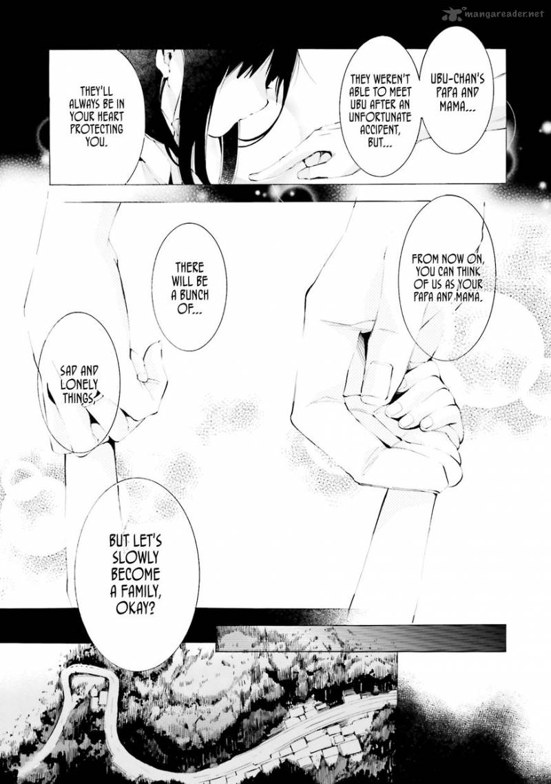 Shinigami Ni Totsugu Hi 1 43