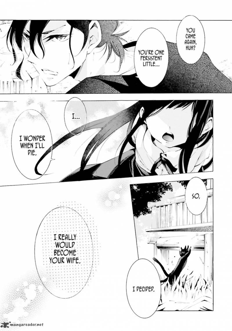 Shinigami Ni Totsugu Hi 1 53