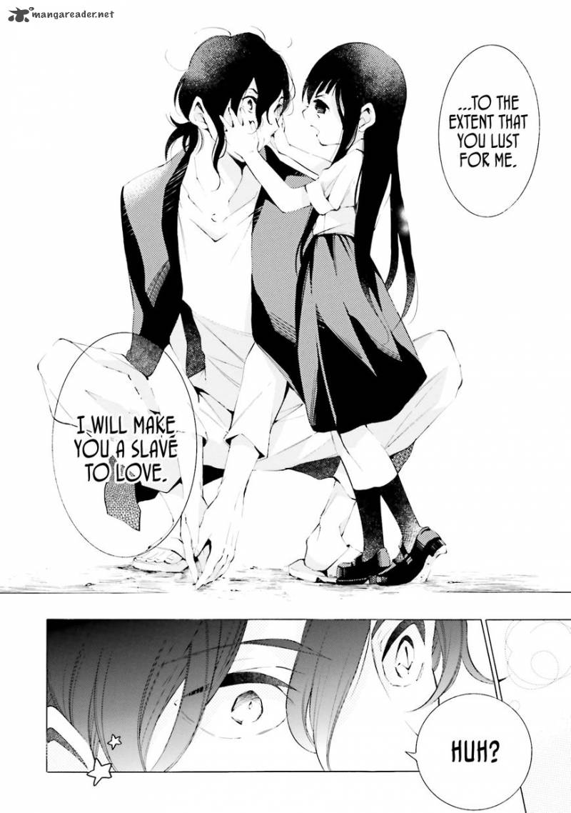 Shinigami Ni Totsugu Hi 1 54