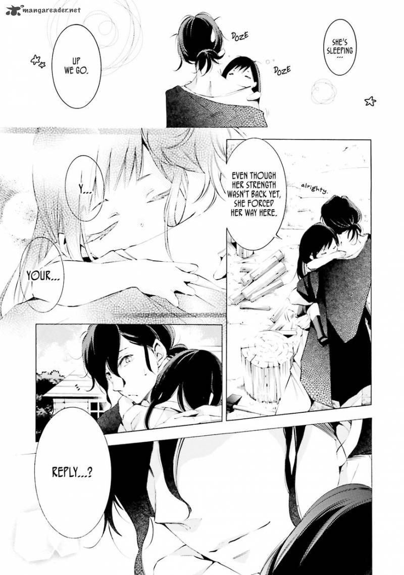 Shinigami Ni Totsugu Hi 1 59