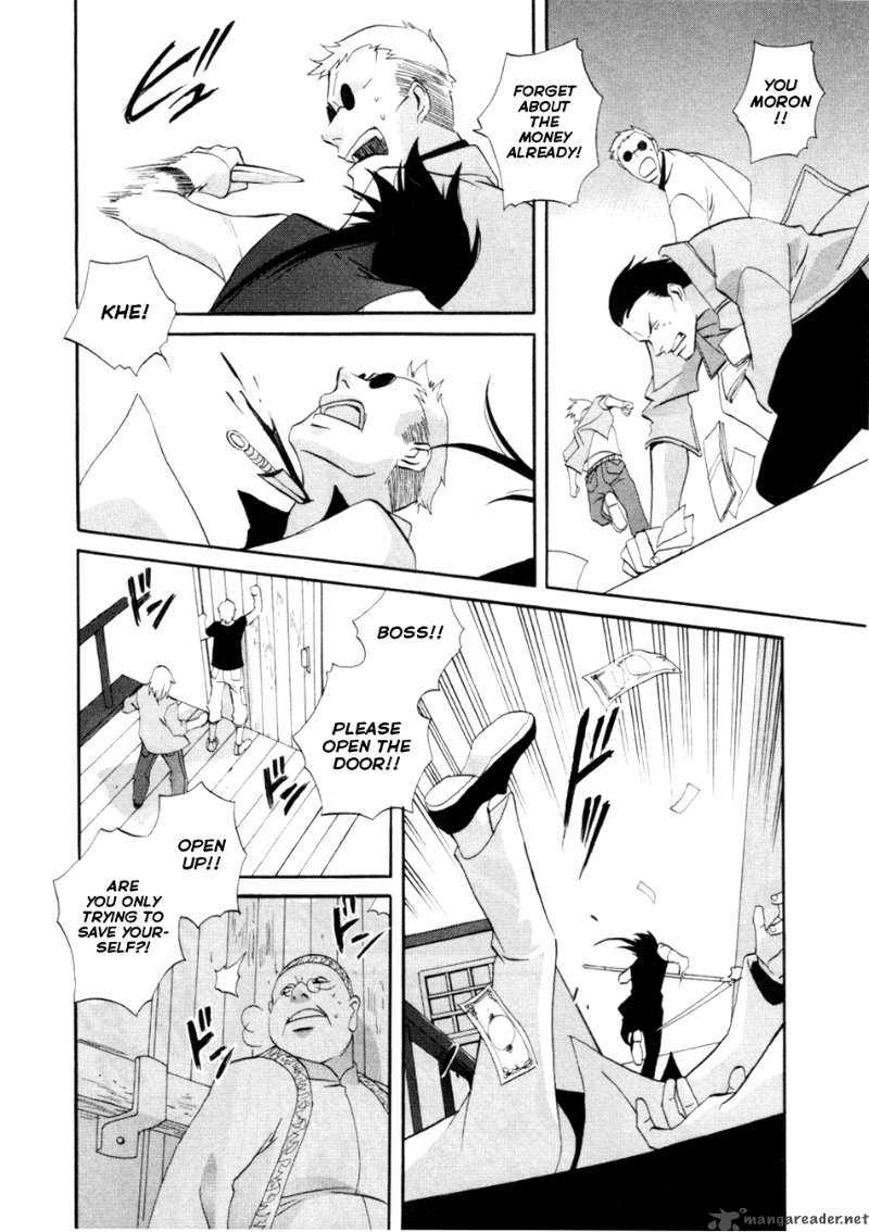 Shinigami Of The East 1 14