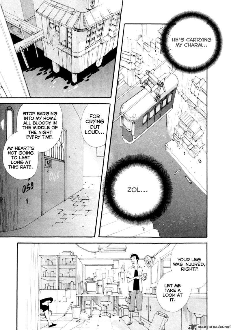 Shinigami Of The East 1 153
