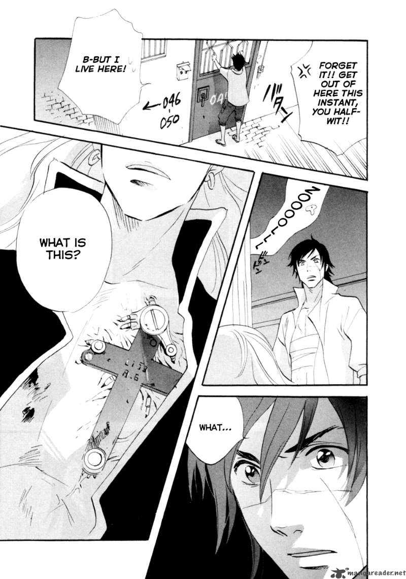 Shinigami Of The East 1 161
