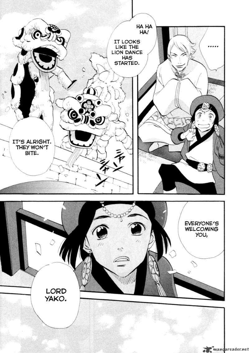 Shinigami Of The East 1 177
