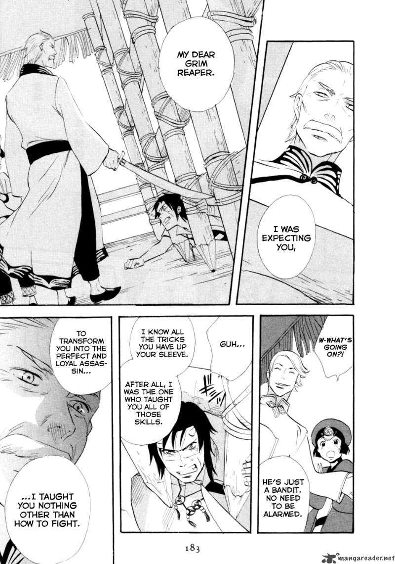 Shinigami Of The East 1 185