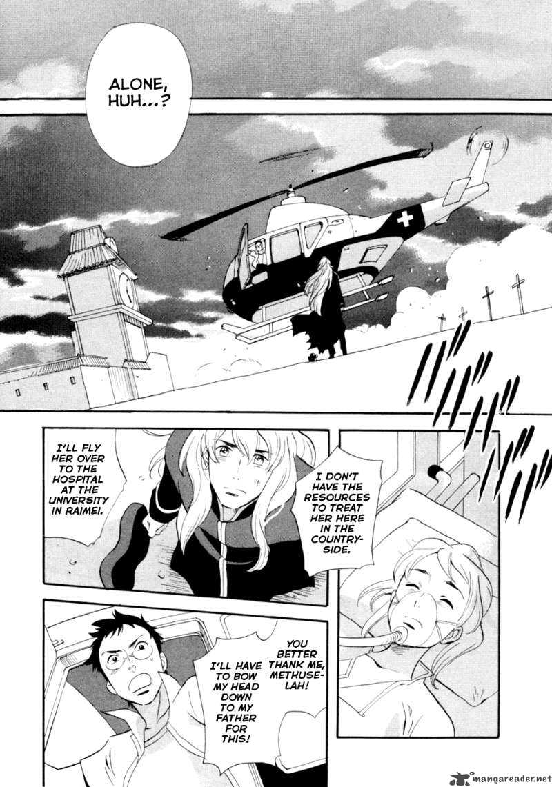 Shinigami Of The East 1 242