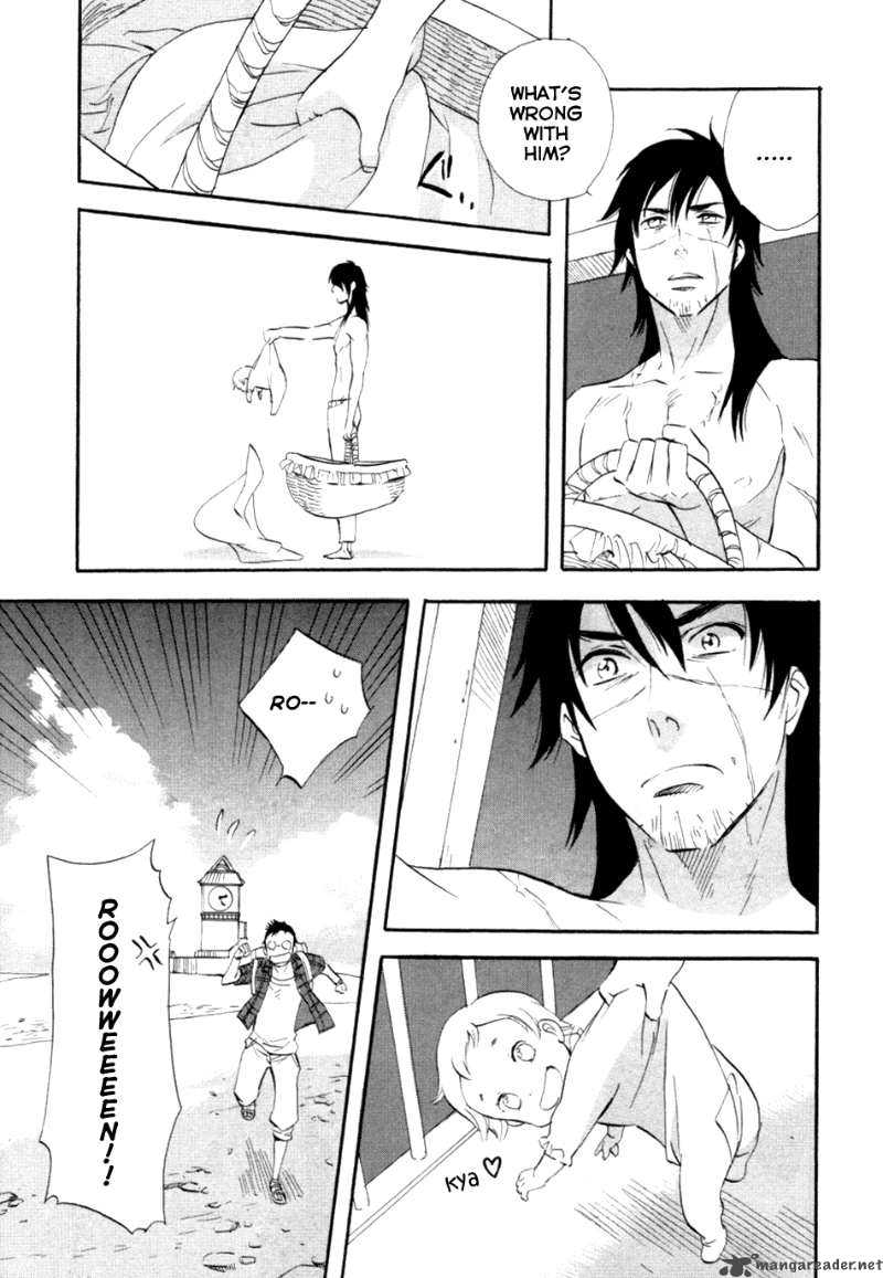 Shinigami Of The East 1 269