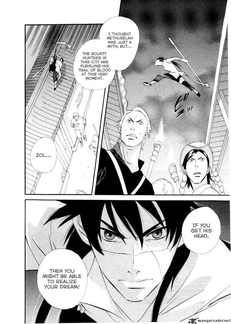 Shinigami Of The East 1 59