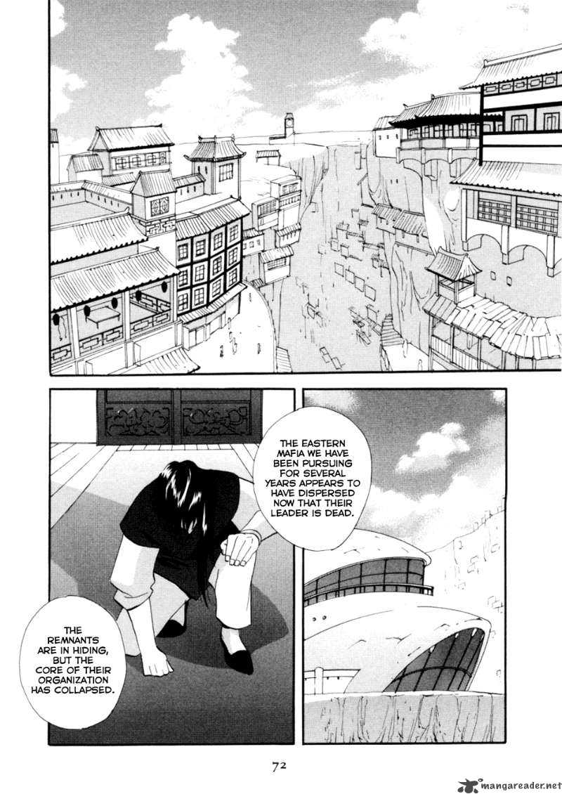 Shinigami Of The East 1 75