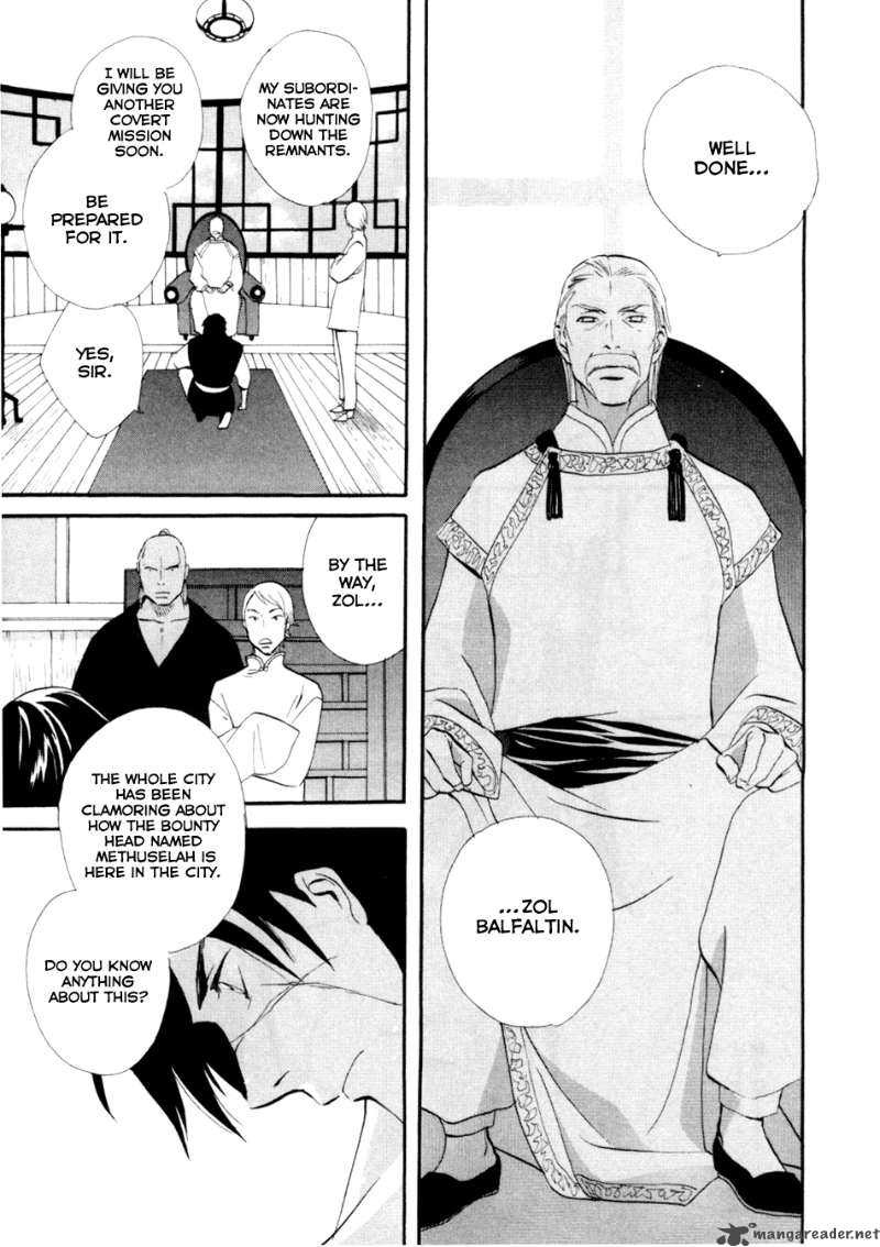 Shinigami Of The East 1 76