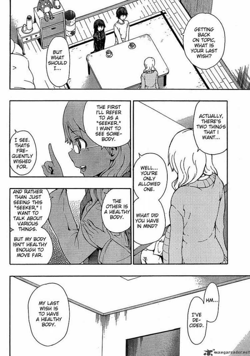Shinigami Sama Ni Saigo No Onegai Wo 1 14