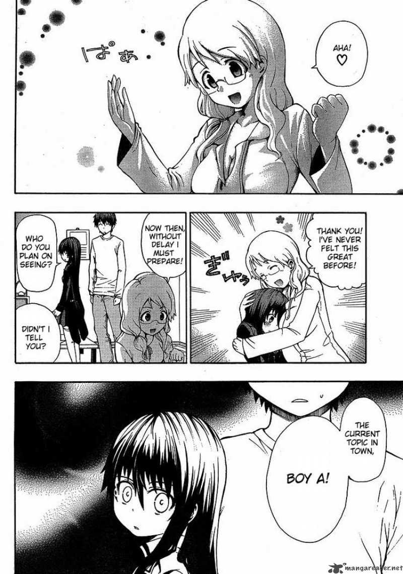 Shinigami Sama Ni Saigo No Onegai Wo 1 16