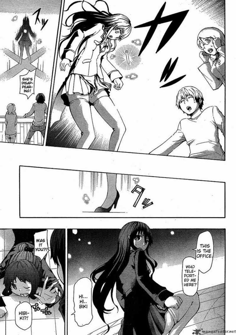 Shinigami Sama Ni Saigo No Onegai Wo 1 29