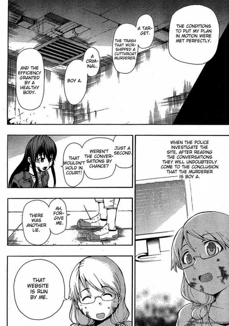 Shinigami Sama Ni Saigo No Onegai Wo 1 47