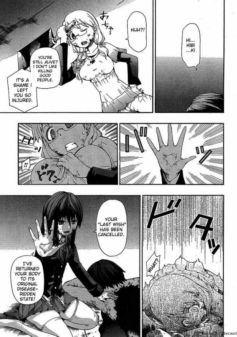 Shinigami Sama Ni Saigo No Onegai Wo 1 52