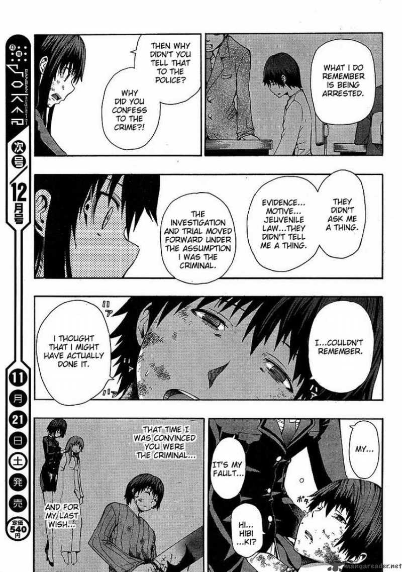 Shinigami Sama Ni Saigo No Onegai Wo 1 54