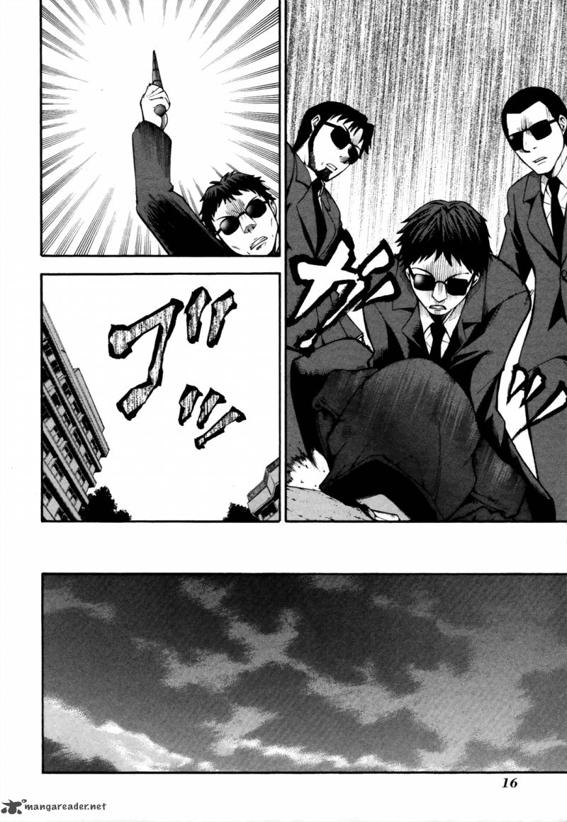 Shinigami Sama Ni Saigo No Onegai Wo 10 16