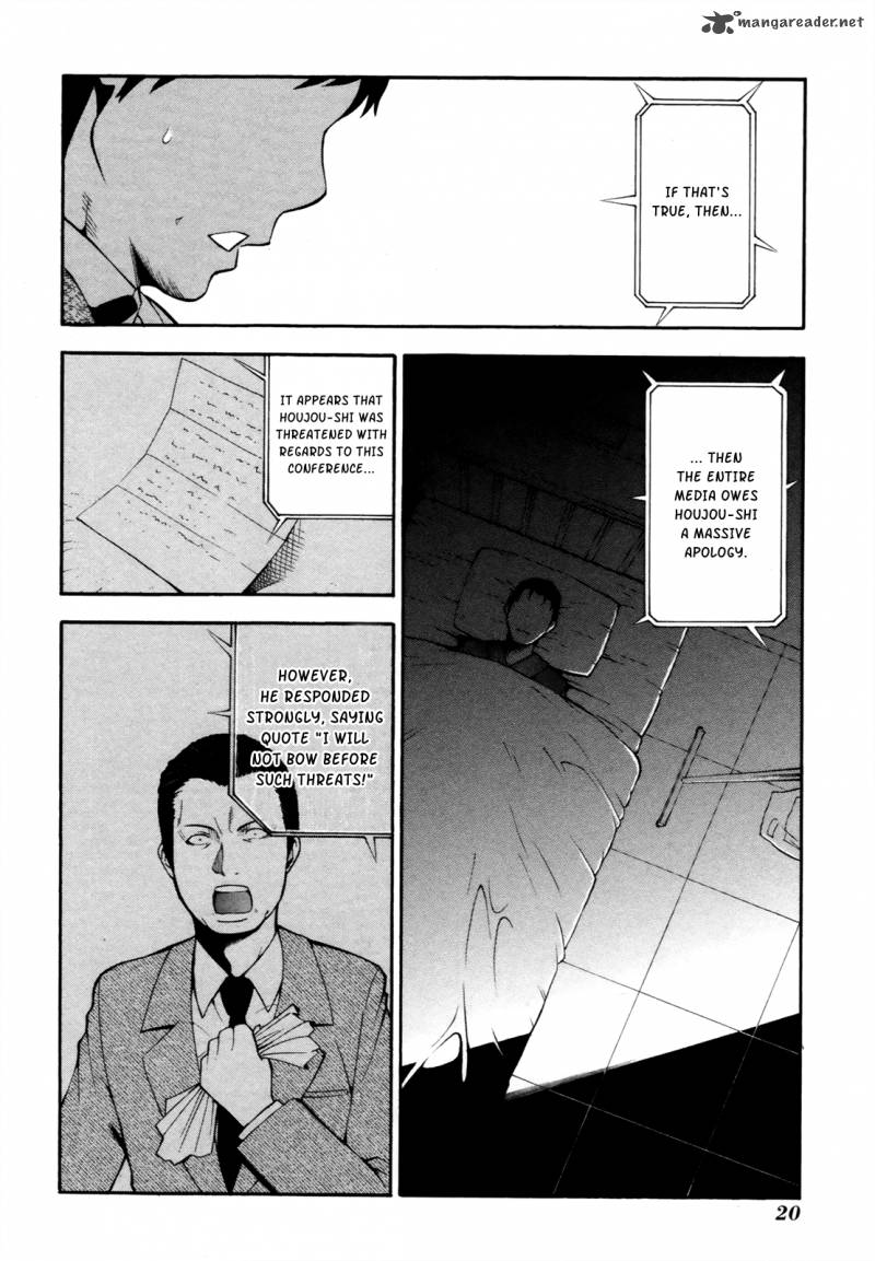 Shinigami Sama Ni Saigo No Onegai Wo 10 20