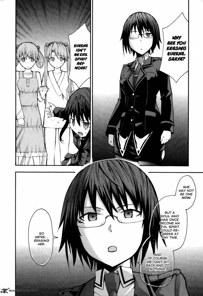 Shinigami Sama Ni Saigo No Onegai Wo 10 37