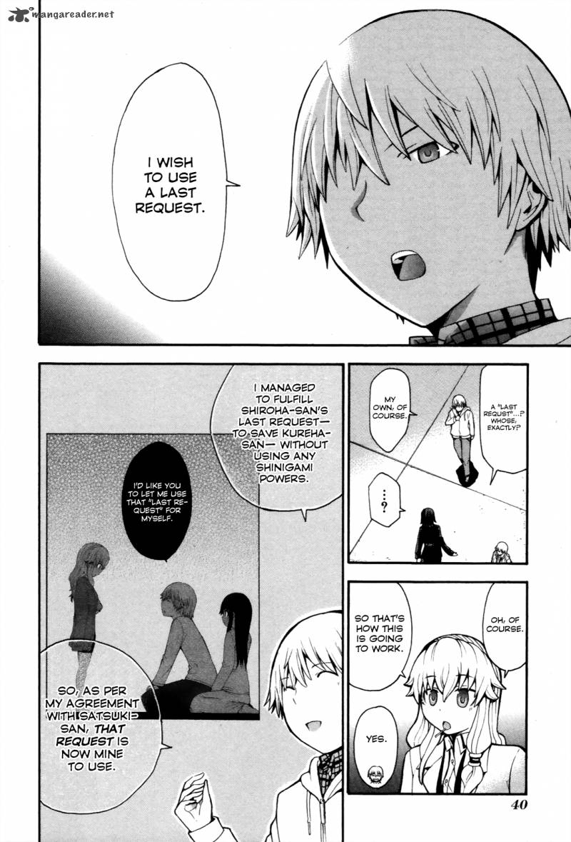 Shinigami Sama Ni Saigo No Onegai Wo 10 39