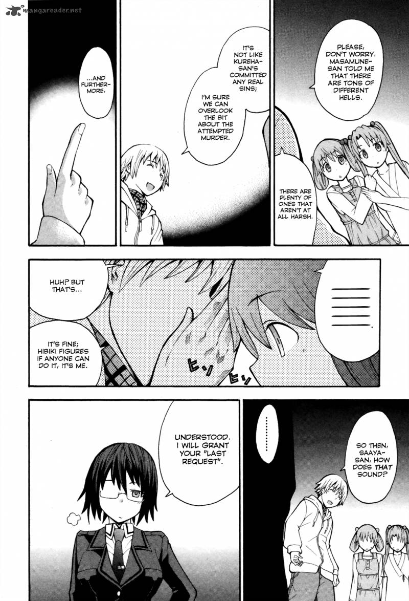 Shinigami Sama Ni Saigo No Onegai Wo 10 41