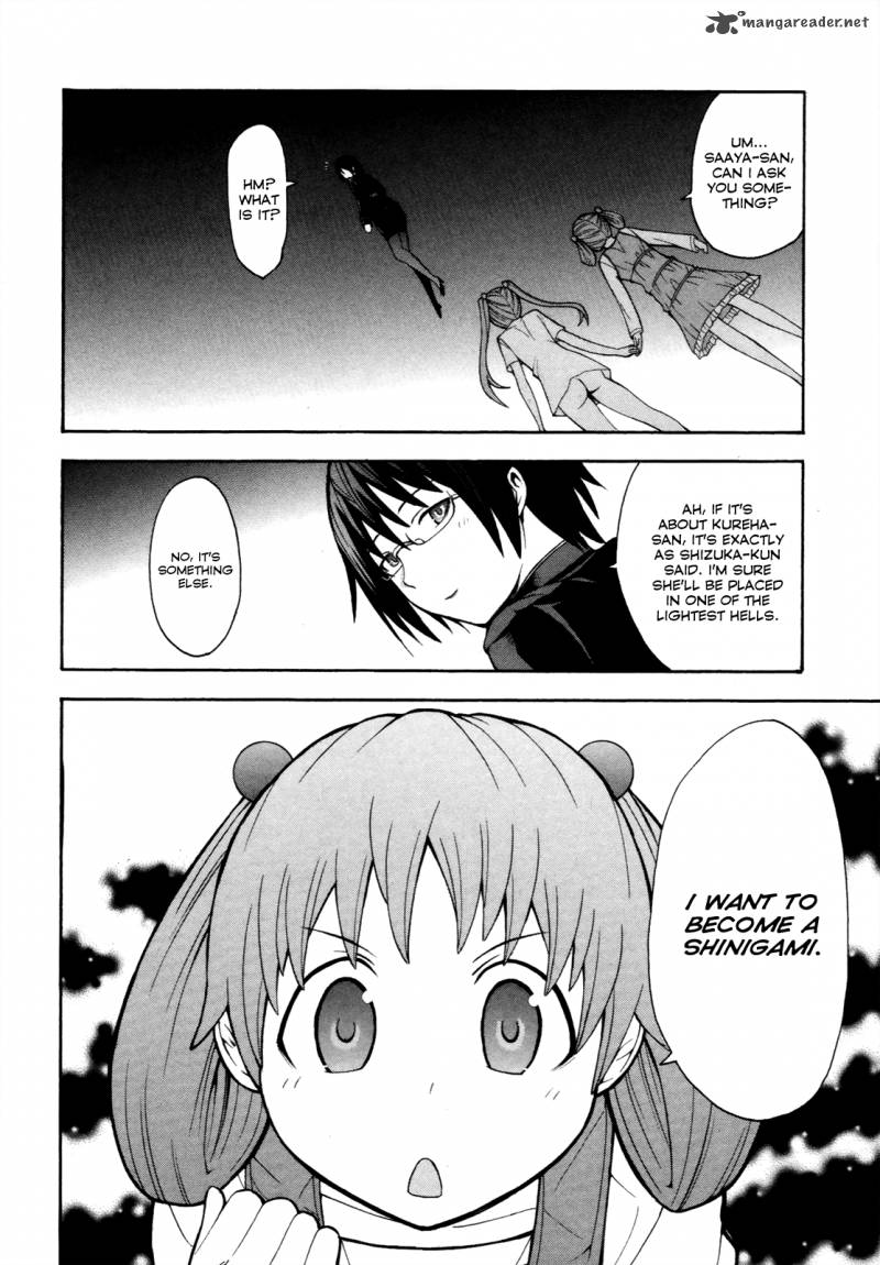 Shinigami Sama Ni Saigo No Onegai Wo 10 45