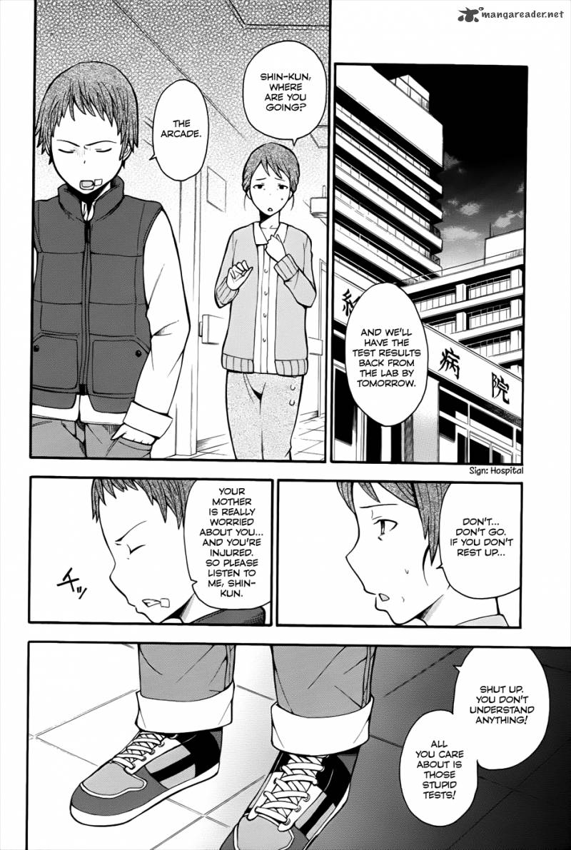 Shinigami Sama Ni Saigo No Onegai Wo 12 11