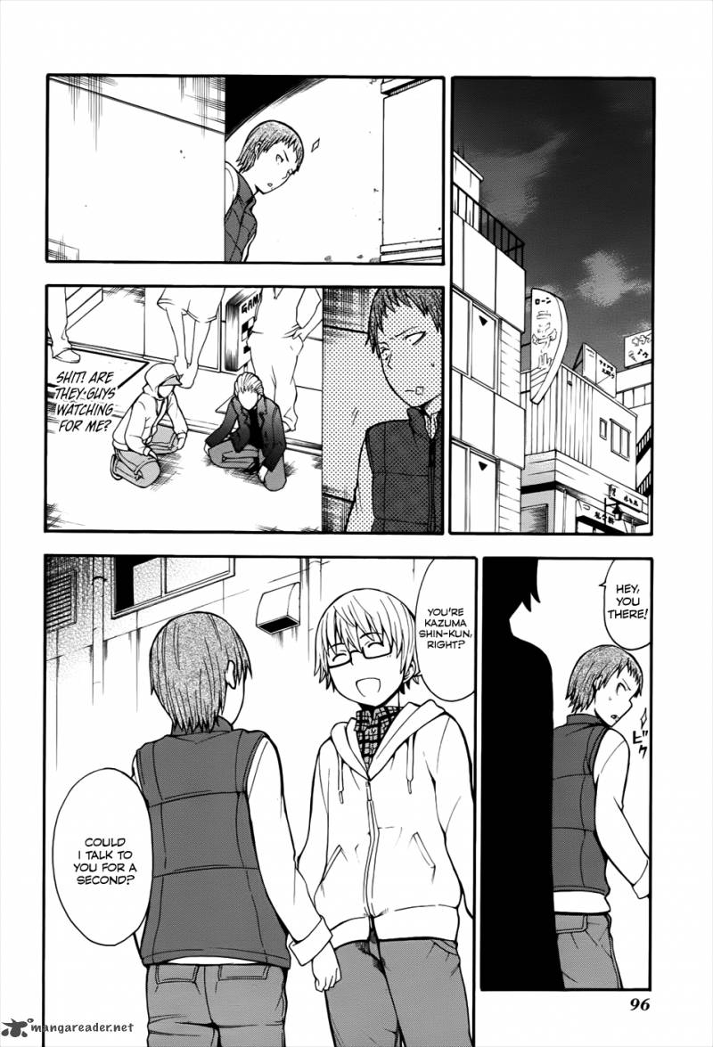 Shinigami Sama Ni Saigo No Onegai Wo 12 13