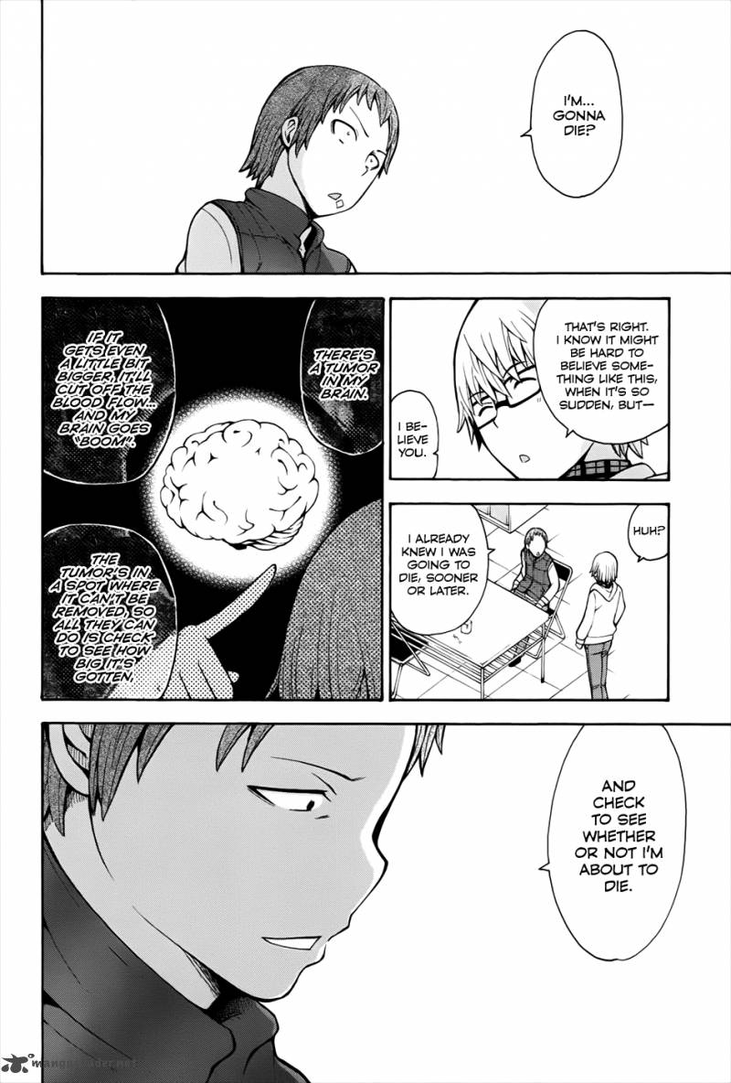 Shinigami Sama Ni Saigo No Onegai Wo 12 15
