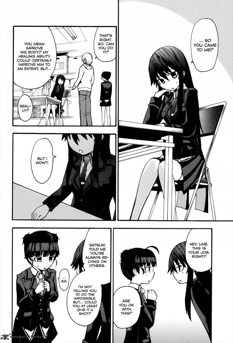 Shinigami Sama Ni Saigo No Onegai Wo 12 17