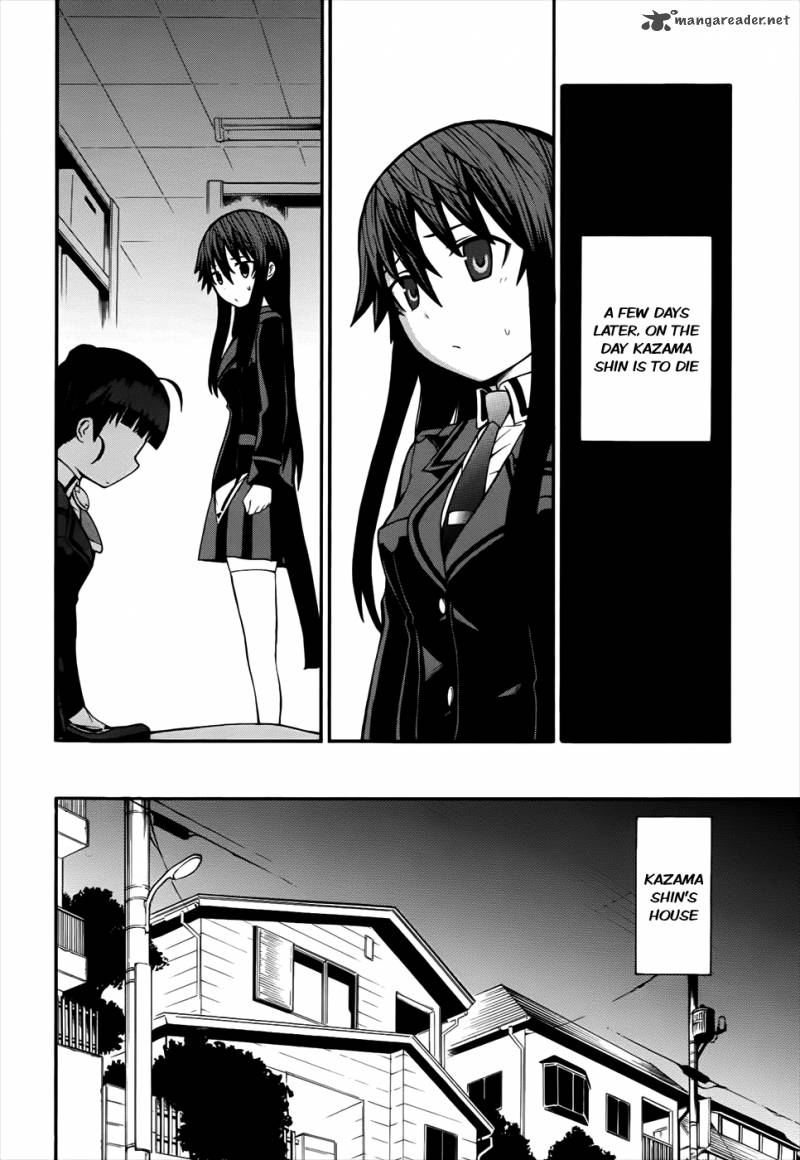Shinigami Sama Ni Saigo No Onegai Wo 12 19