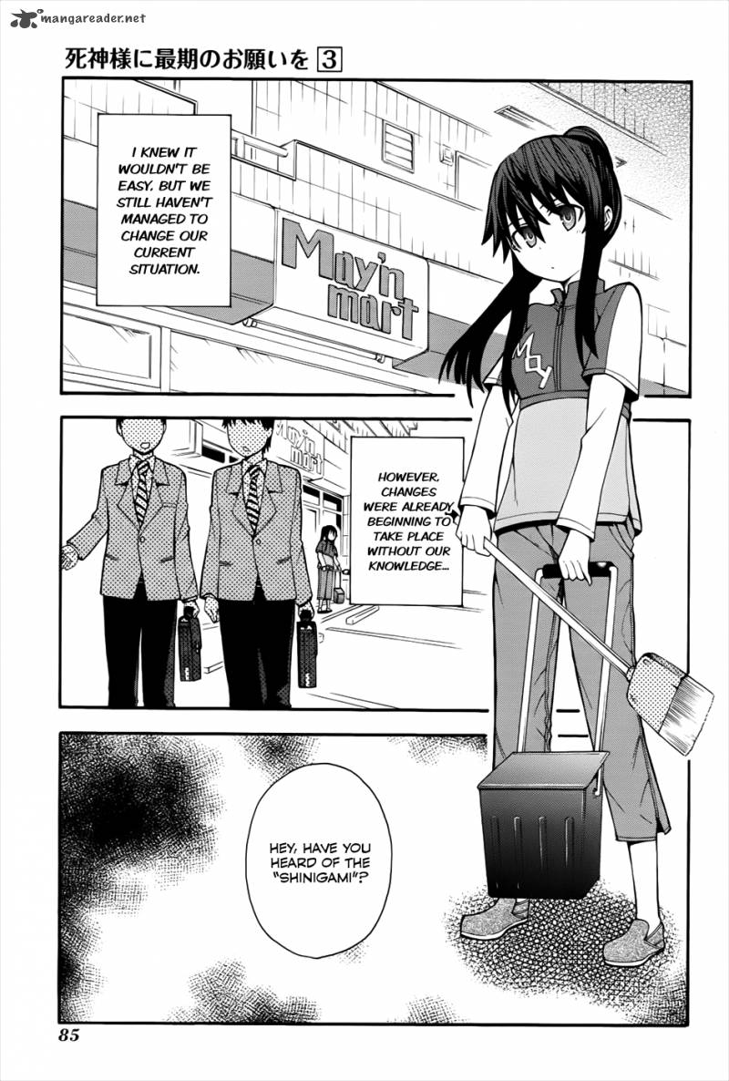 Shinigami Sama Ni Saigo No Onegai Wo 12 2