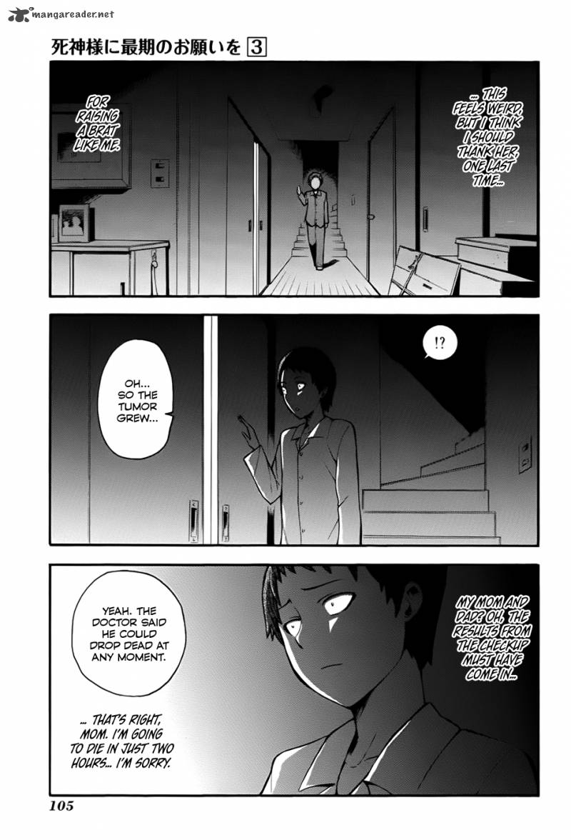 Shinigami Sama Ni Saigo No Onegai Wo 12 22