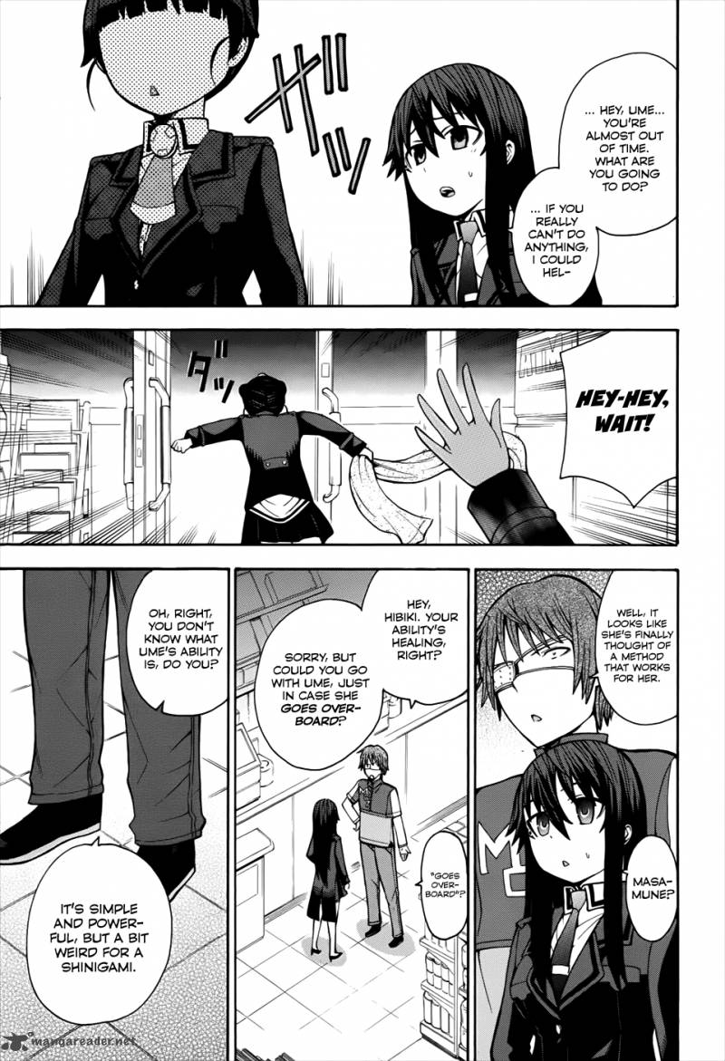 Shinigami Sama Ni Saigo No Onegai Wo 12 26