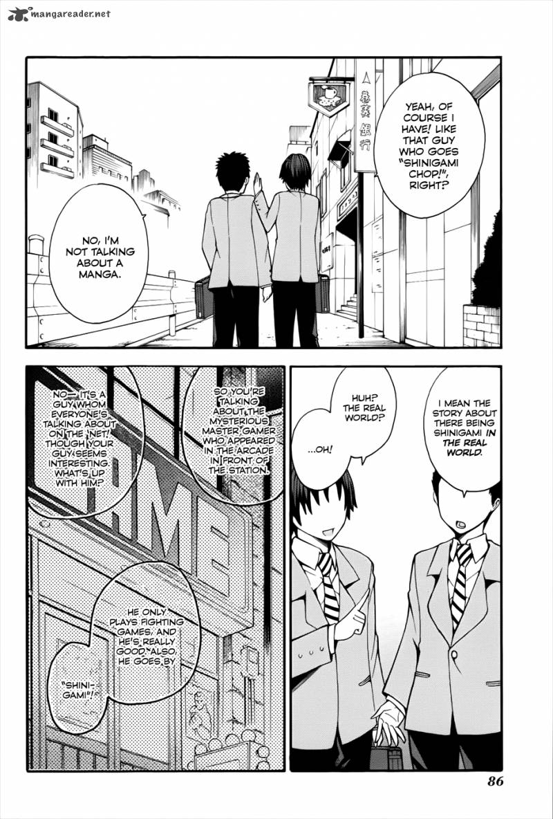 Shinigami Sama Ni Saigo No Onegai Wo 12 3