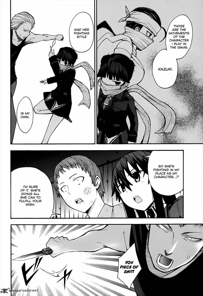 Shinigami Sama Ni Saigo No Onegai Wo 12 33