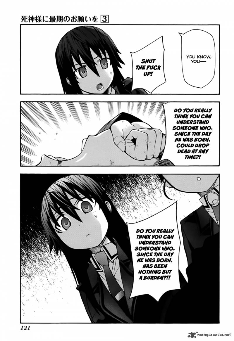 Shinigami Sama Ni Saigo No Onegai Wo 12 37