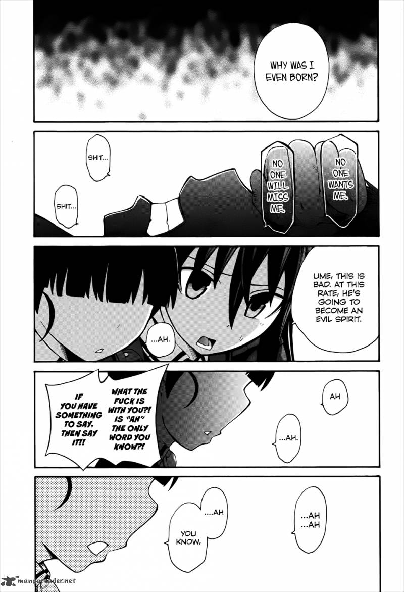 Shinigami Sama Ni Saigo No Onegai Wo 12 39