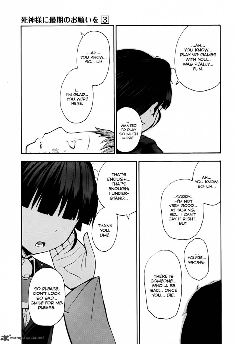 Shinigami Sama Ni Saigo No Onegai Wo 12 41