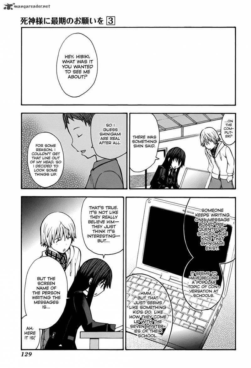 Shinigami Sama Ni Saigo No Onegai Wo 12 45