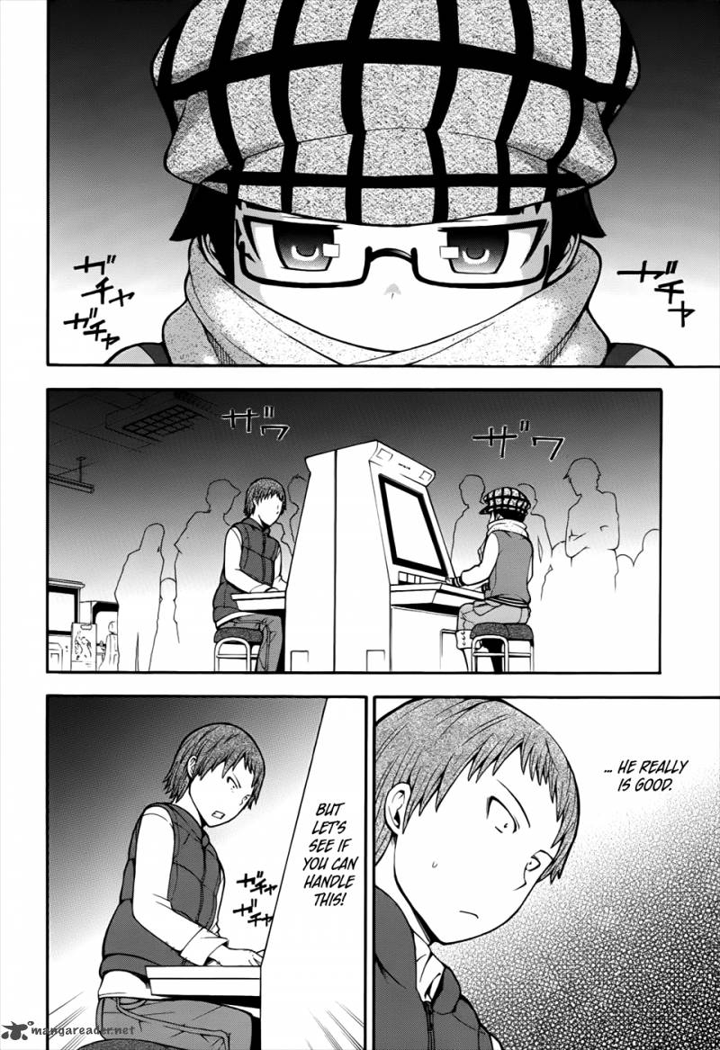 Shinigami Sama Ni Saigo No Onegai Wo 12 5