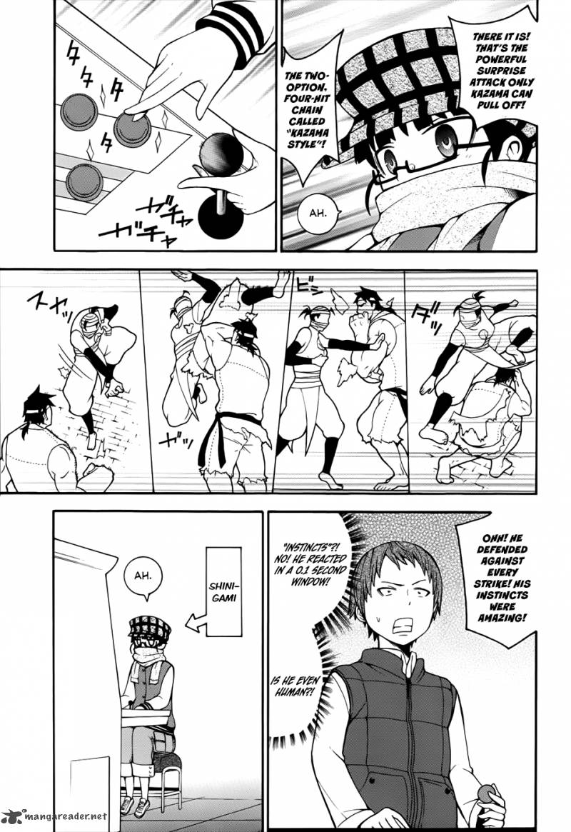 Shinigami Sama Ni Saigo No Onegai Wo 12 6