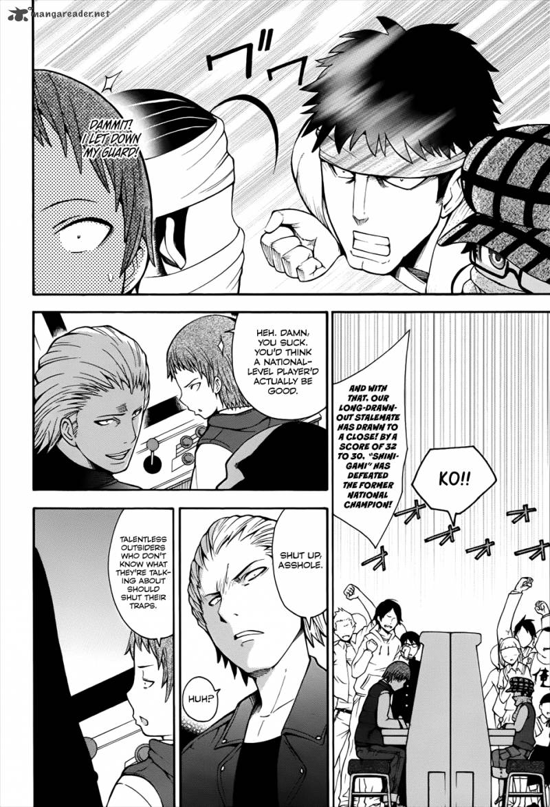 Shinigami Sama Ni Saigo No Onegai Wo 12 7