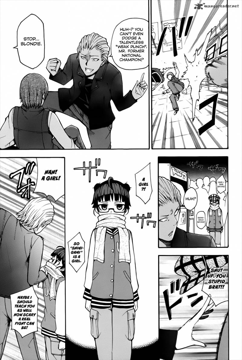 Shinigami Sama Ni Saigo No Onegai Wo 12 8