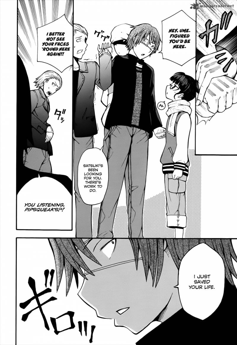 Shinigami Sama Ni Saigo No Onegai Wo 12 9