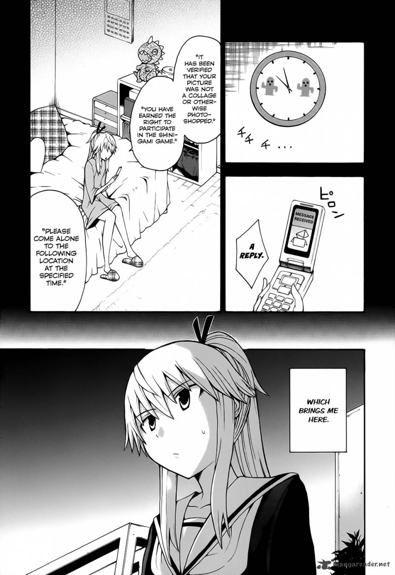 Shinigami Sama Ni Saigo No Onegai Wo 13 13