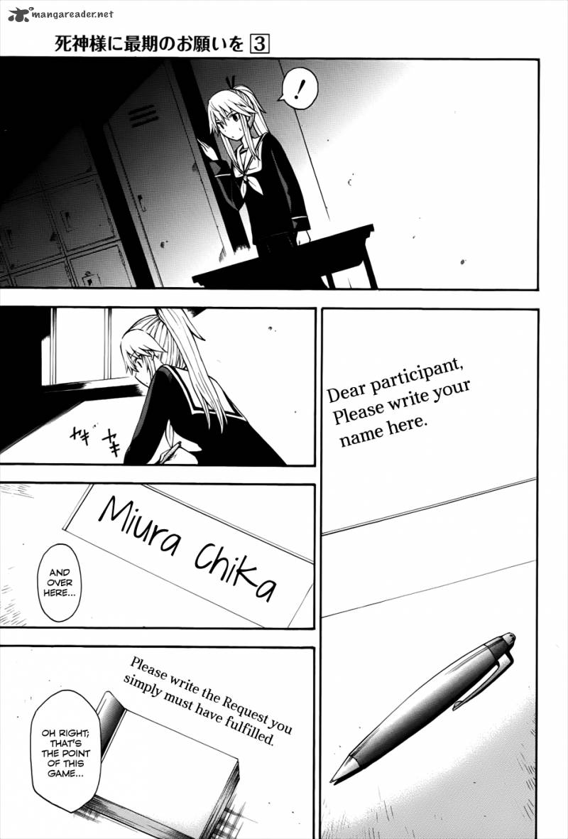 Shinigami Sama Ni Saigo No Onegai Wo 13 15